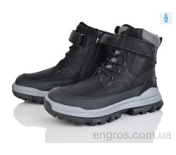 Ботинки Цветик